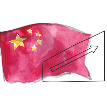 Picture for category Market Express: Εμπιστοσύνη στις μεταρρυθμίσεις στην Κίνα