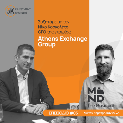 Εικόνα για την κατηγορία Όμιλος Χρηματιστηρίου Αθηνών - Νίκος Κοσκολέτος - CFO | 3KIP Mind The Business - Επεισόδιο 5ο