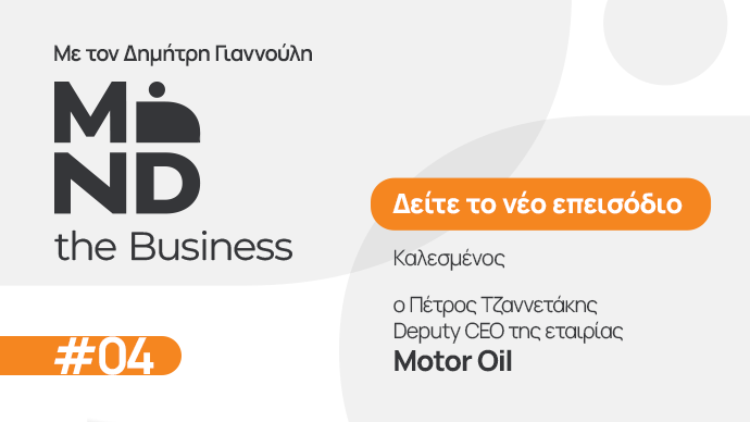 Podcast image banner